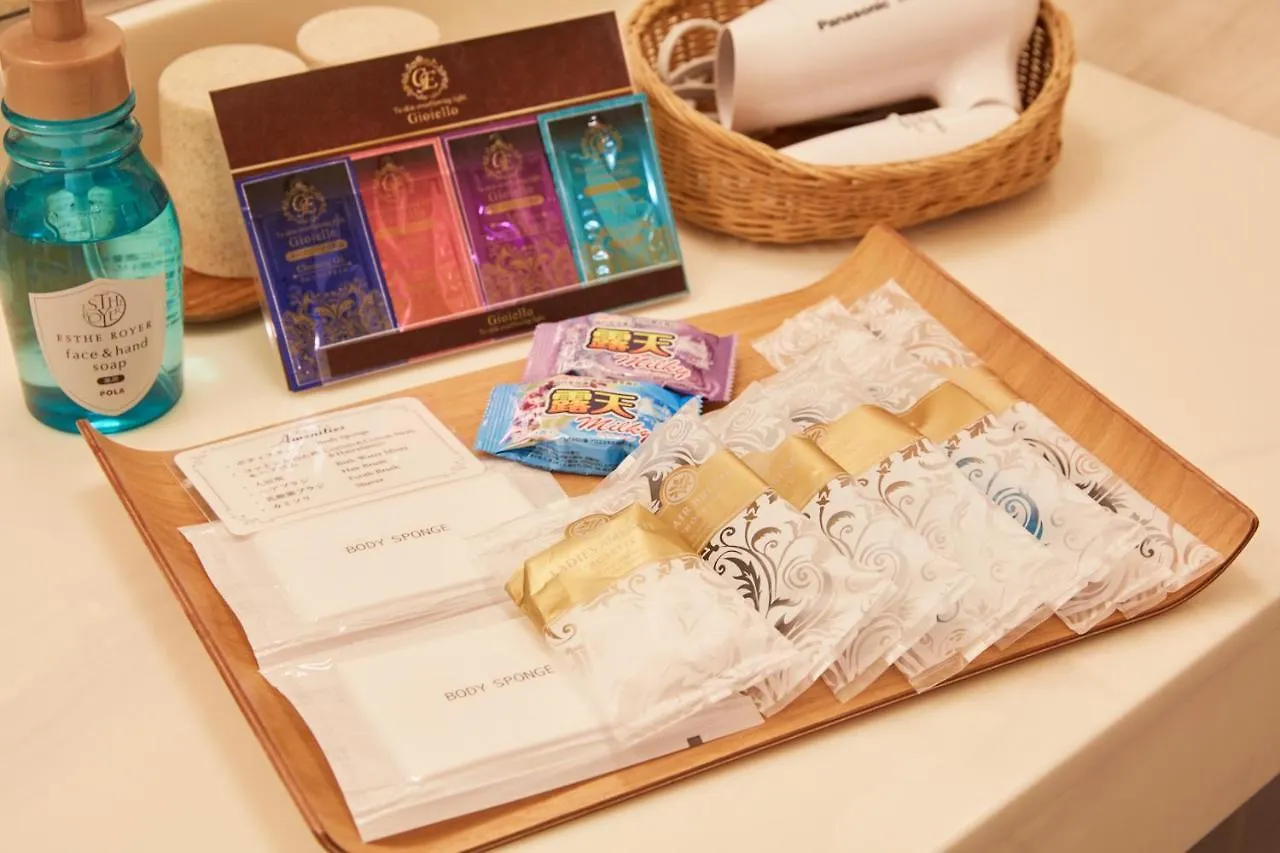 Rembrandt Hotel Ebina