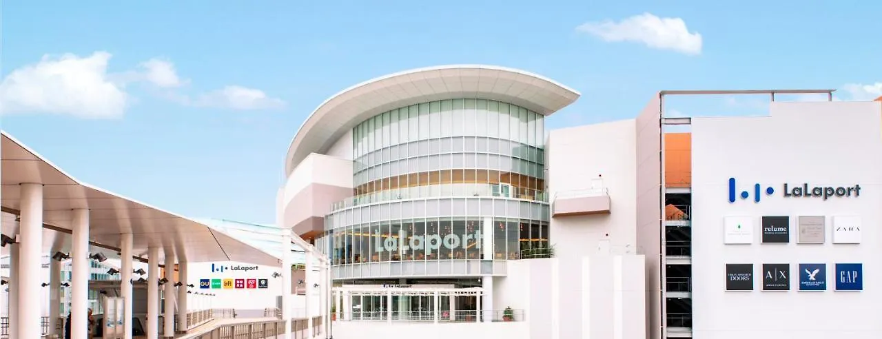 Rembrandt Hotel Ebina