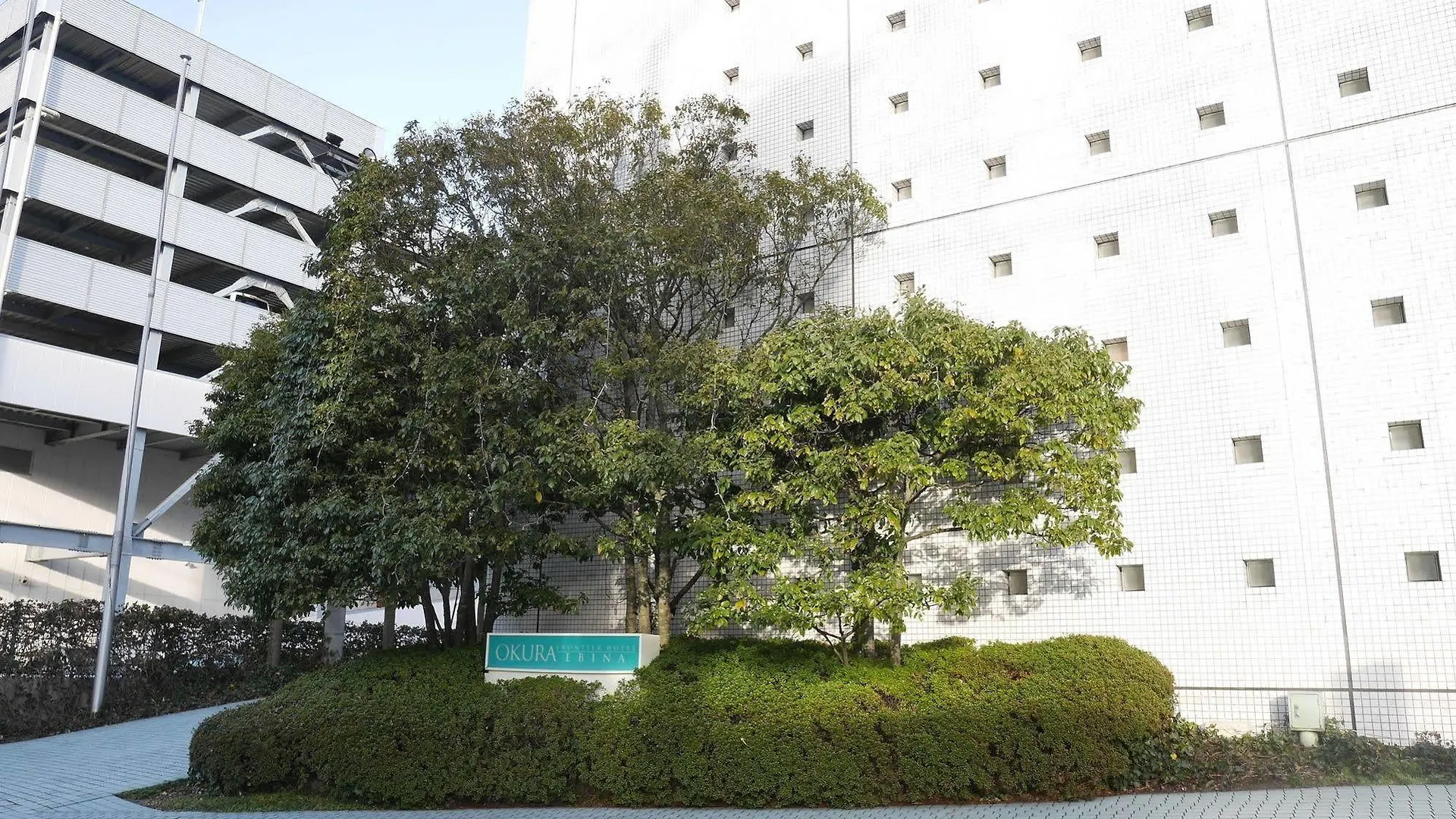 Rembrandt Hotel Ebina