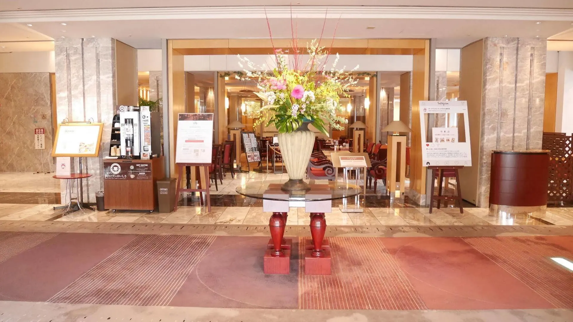 Rembrandt Hotel Ebina 4*,