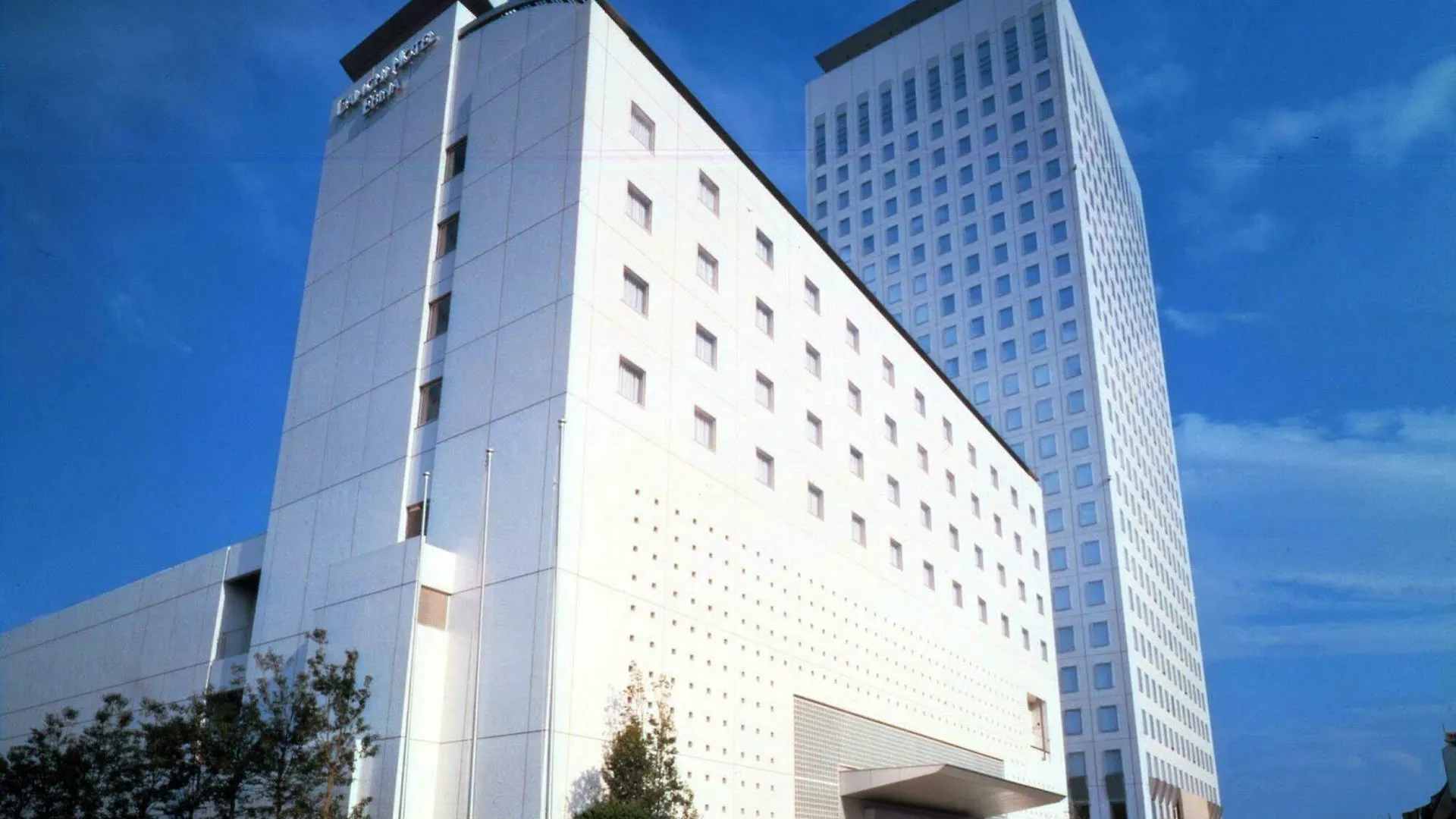 Rembrandt Hotel Ebina