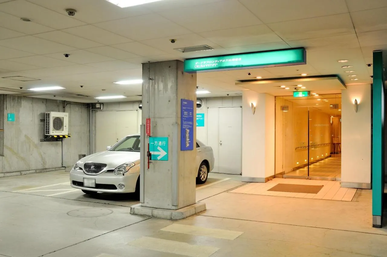 ホテル レンブラントホテル海老名 海老名市